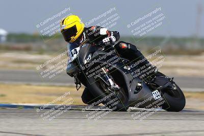 media/May-02-2025-CRA (Fri) [[8ae20d389f]]/Track Photos/1030am (Sweeper)/